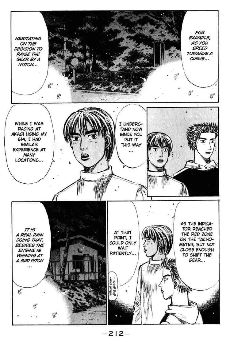 Initial D Chapter 227 7